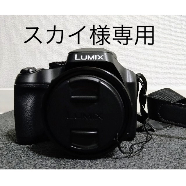 カメラ専用 LUMIX ルミックス Panasonic DC-FZ85 本体 美品