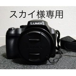 パナソニック(Panasonic)のパナソニック DC-FZ85 コンパクトデジタルカメラ LUMIX(コンパクトデジタルカメラ)