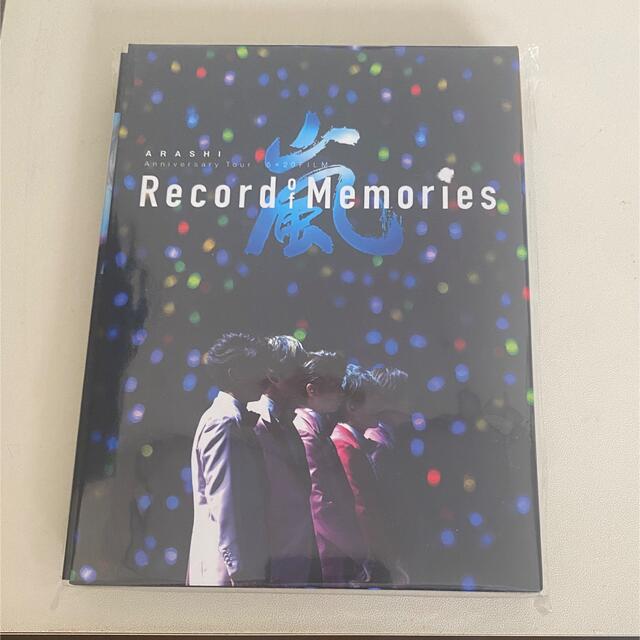 嵐　Record of memories (ファンクライブ限定版)