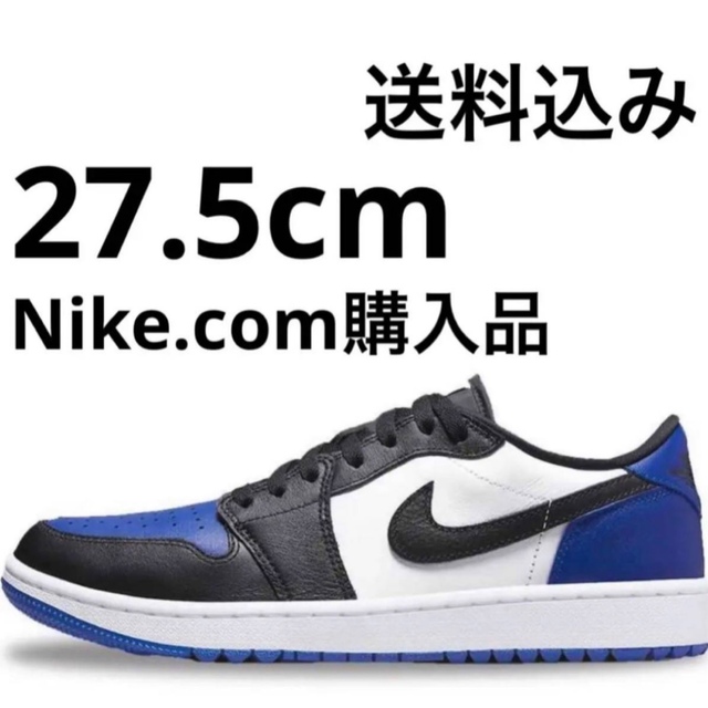 スニーカーNike Air Jordan 1 Low Golf Royal Toe 新品