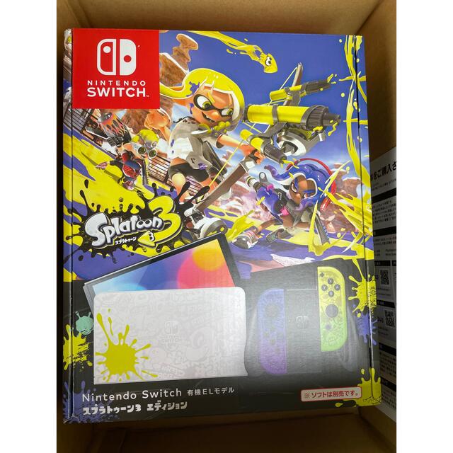 Switchニンテンドースイッチ本体スプラ3モデル