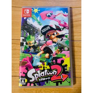 ニンテンドースイッチ(Nintendo Switch)のスプラトゥーン2  Splatoon2 ソフト 匿名配送(携帯用ゲームソフト)