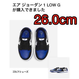 ナイキ(NIKE)のNike Air Jordan 1 Low Golf "Royal Toe"(スニーカー)