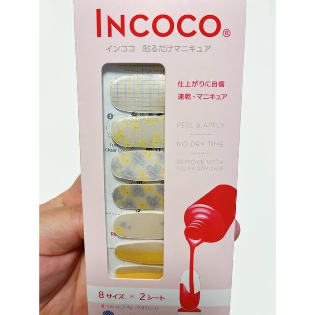 Incoco(インココ)のインココ　ネイルシール コスメ/美容のネイル(マニキュア)の商品写真