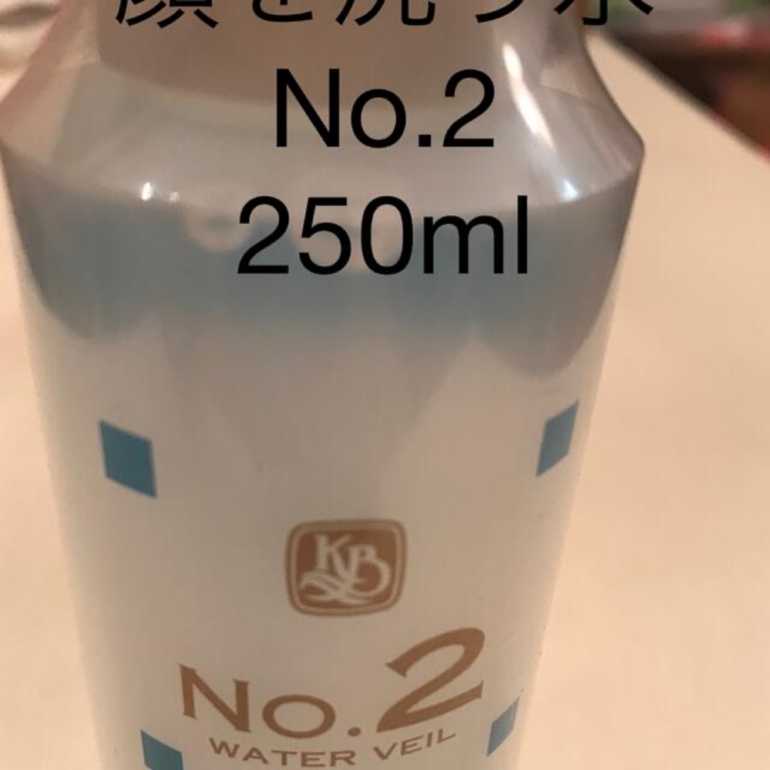 顔を洗う水No.２　250ml