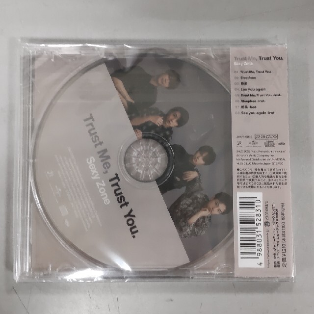 Sexy Zone(セクシー ゾーン)の新品・未開封　Trust Me， Trust You.　Sexy Zone エンタメ/ホビーのCD(ポップス/ロック(邦楽))の商品写真