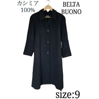 belta buono コート カシミヤ 10％の通販 8点 | フリマアプリ ラクマ