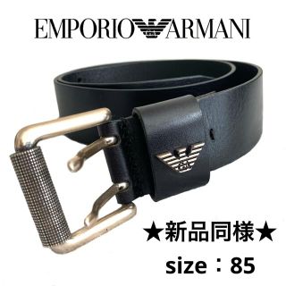 アルマーニ(Emporio Armani) ベルト(メンズ)の通販 100点以上 ...