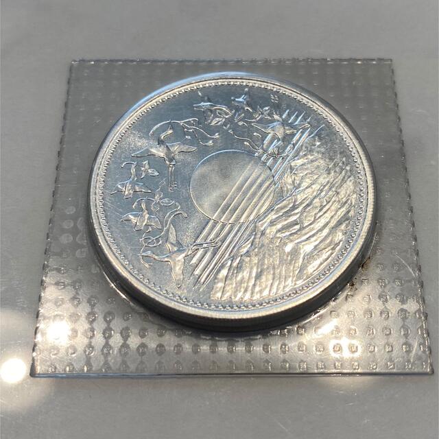 天皇陛下御在位60年記念硬貨 昭和61年 壱万円/プルーフ銀貨 www