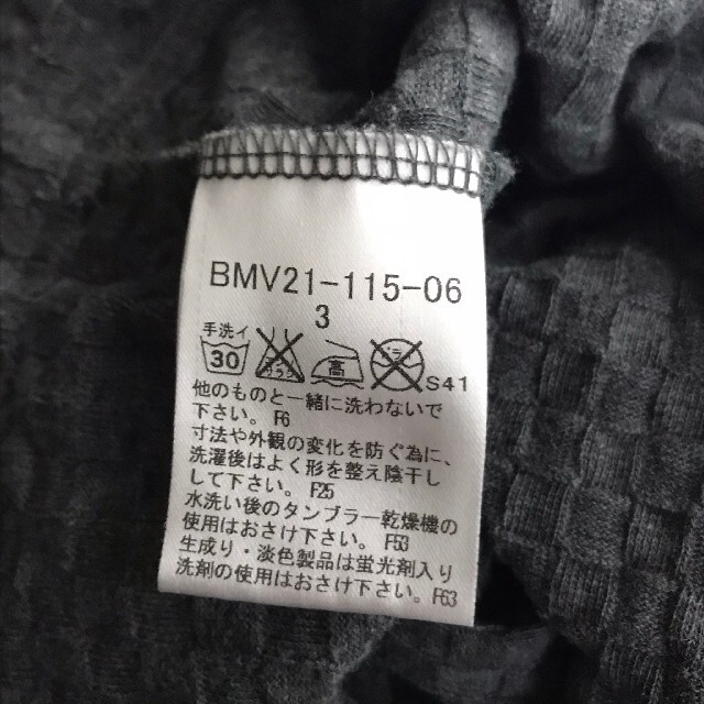 BURBERRY BLACK LABEL(バーバリーブラックレーベル)の美品 BURBERRY BLACK LABEL 長袖カットソー グレー サイズ3 メンズのトップス(Tシャツ/カットソー(七分/長袖))の商品写真