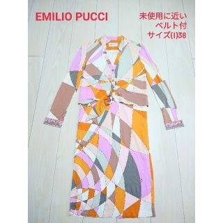 ノンちゃん様専用 40 美品♡EMILLO PUCCI プッチ柄 長袖ワンピース