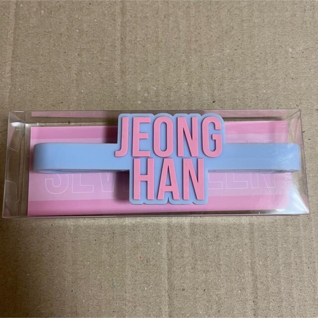 SEVENTEEN ジョンハン ペンライトアクセサリー