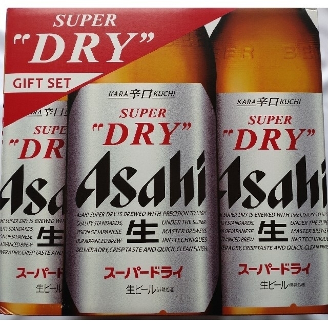 アサヒスーパードライ瓶ビール12本