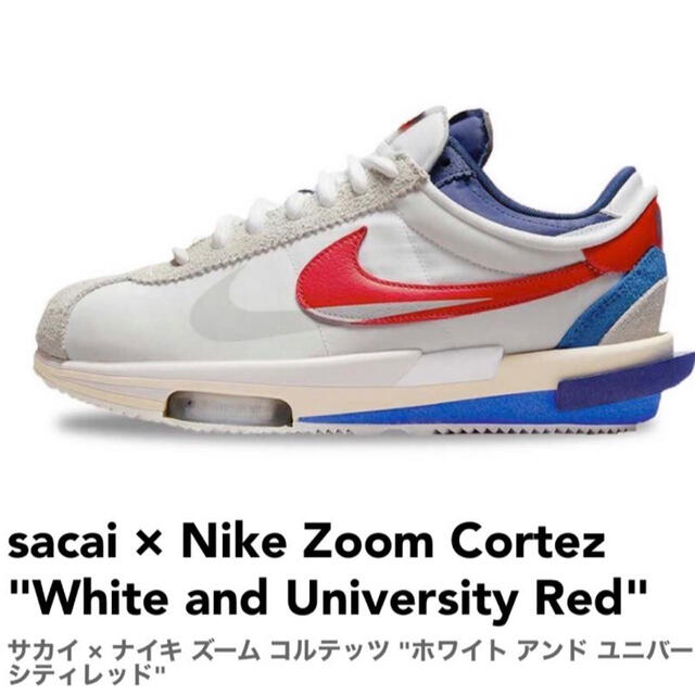 オンライン売れ済 sacai × Nike Cortez White and Red 28cm 靴