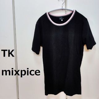 ザショップティーケー(THE SHOP TK)のTK mixpice Tシャツ メンズ 3(Tシャツ/カットソー(半袖/袖なし))