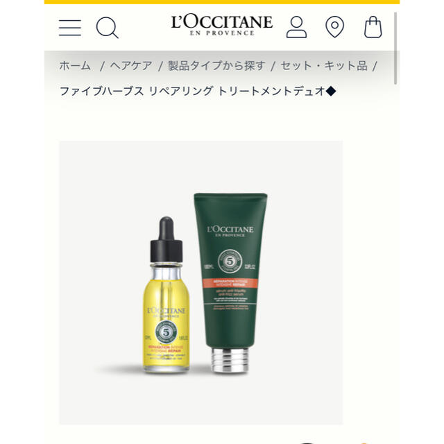 L'OCCITANE(ロクシタン)のロクシタン　ファイブハーブス　トリートメント コスメ/美容のヘアケア/スタイリング(トリートメント)の商品写真