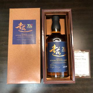 サントリー(サントリー)のSPECIAL SUNTORY BREND WHISKY(ウイスキー)