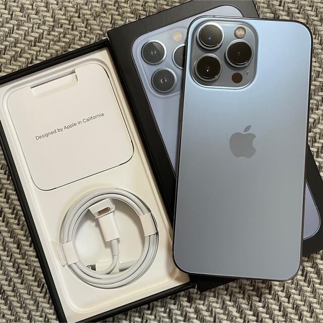 iPhone13 Pro 256GB シエラブルー 美品