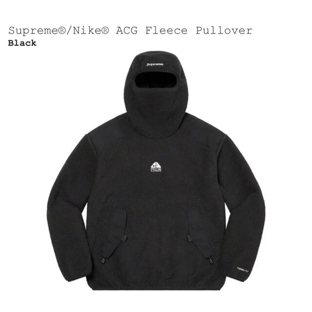 Supreme®/Nike® ACG Fleece Pullover