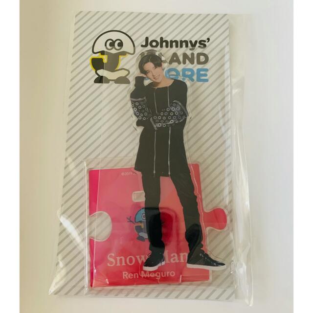 日本 SnowMan 目黒蓮 アクリルスタンド 第一弾 drenriquejmariani.com
