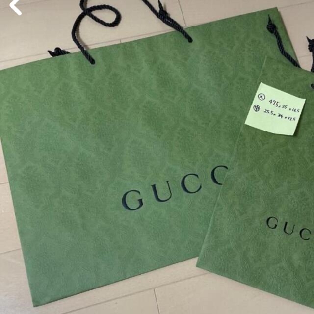 Gucci(グッチ)のちゃんちぃ様専用ページ その他のその他(その他)の商品写真