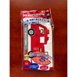 タカラトミー(Takara Tomy)の☆新品トミカ　ポーチ☆(その他)