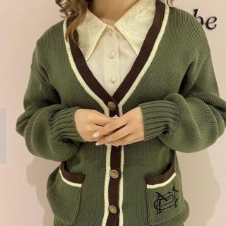 メゾンドフルール トップスの通販 100点以上 | Maison de FLEURの