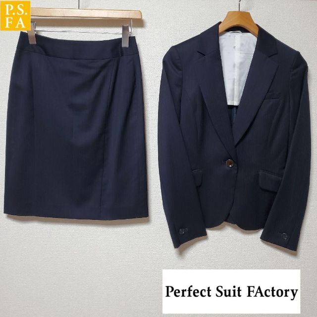 THE SUIT COMPANY - パーフェクトスーツファクトリー スカートスーツ