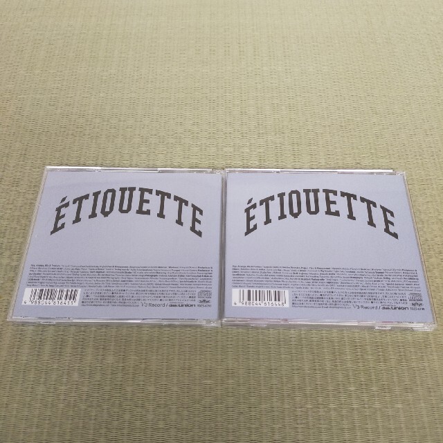 有名ブランドレコード岡村靖幸 - ETIQUETTE パープル ピンク www.skippackitalianmarket.com