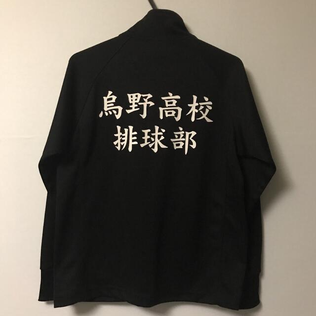 ハイキュー!!烏野高校排球部 公式ジャージ Sサイズの通販 by ハイキュー!!烏野高校排球部 公式ジャージ Sサイズの通販 by