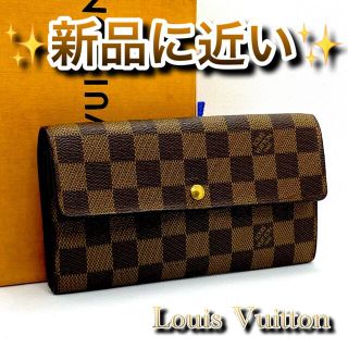 ルイヴィトン 財布 ダミエの通販 9,000点以上 | フリマアプリ ラクマ