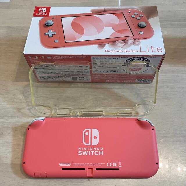 任天堂スイッチライト Nintendo Switch light ピンク