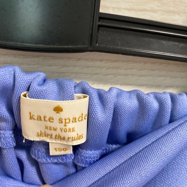 kate spade new york(ケイトスペードニューヨーク)のケイトスペードニューヨーク　スカート キッズ/ベビー/マタニティのキッズ服女の子用(90cm~)(スカート)の商品写真