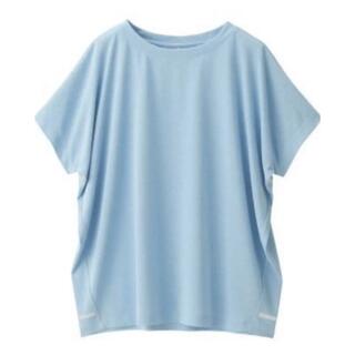 ムジルシリョウヒン(MUJI (無印良品))の無印良品/フレンチスリーブTシャツ/XS-S(Tシャツ(半袖/袖なし))