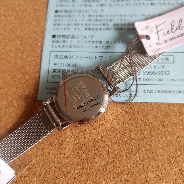 4180円→・メッシュバンド腕時計・シルバーの通販 by ナンナト