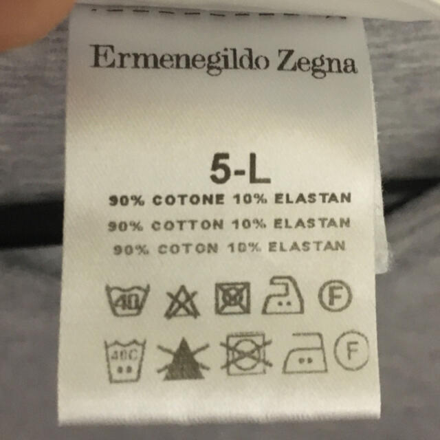 Ermenegildo Zegna(エルメネジルドゼニア)のエルメネジルドゼニア  Tシャツ メンズのトップス(シャツ)の商品写真