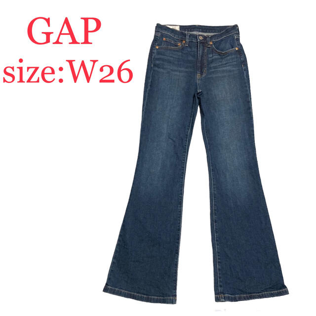 GAP(ギャップ)のGAP ギャップ　レディース　ブルーデニム　W26 フレア　ハイライズ レディースのパンツ(デニム/ジーンズ)の商品写真