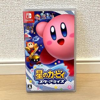 ニンテンドースイッチ(Nintendo Switch)の星のカービィ スターアライズ  早い者勝ち‼️(家庭用ゲームソフト)