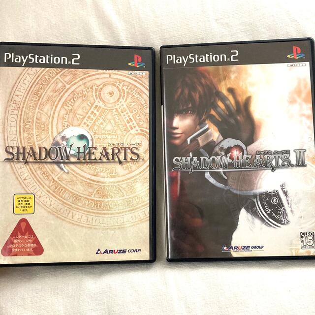 PS2 シャドウハーツ1&2 セット | フリマアプリ ラクマ PS2 シャドウハーツ1&2 セット | フリマアプリ ラクマ