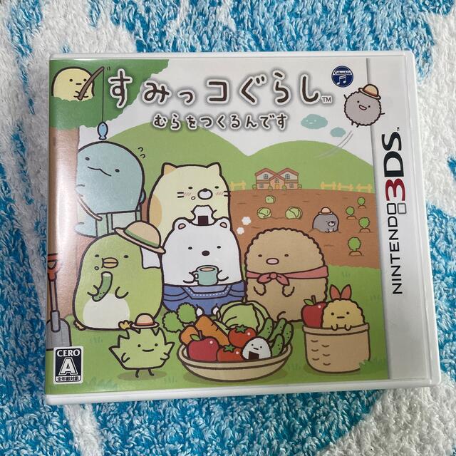 任天堂(ニンテンドウ)のすみっコぐらし むらをつくるんです 3DS エンタメ/ホビーのゲームソフト/ゲーム機本体(携帯用ゲームソフト)の商品写真