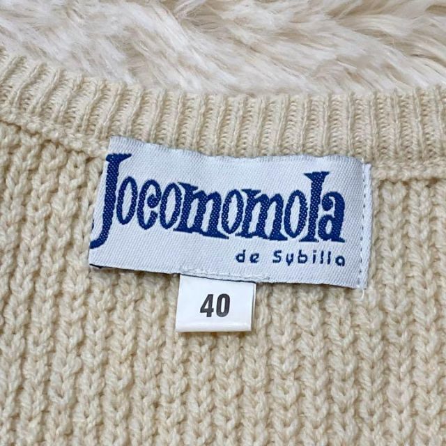 Jocomomola(ホコモモラ)の2way♡ホコモモラ ニットワンピース シフォン レース スカート取り外し可 レディースのワンピース(ひざ丈ワンピース)の商品写真