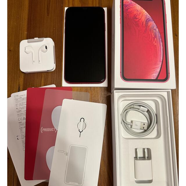 スマホ/家電/カメラiPhone XR 128GB RED 付属品完備 SIMフリー 美品