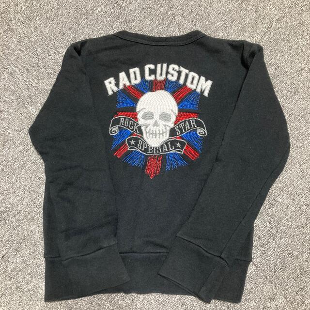 RAD CUSTOM(ラッドカスタム)のラッドカスタム RADCUSTOM  120 トレーナー キッズ/ベビー/マタニティのキッズ服男の子用(90cm~)(Tシャツ/カットソー)の商品写真