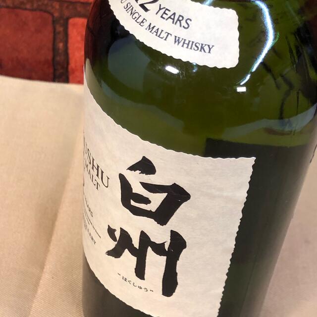 新品・未開栓】サントリー白州 12年 700㎜ 新品・未開栓】サントリー白州 12年 700㎜