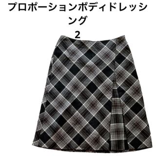 プロポーションボディドレッシング(PROPORTION BODY DRESSING)の美品プロポーションボディドレッシンググレー系チェックスカート2♪清楚上品お買い得(ひざ丈スカート)