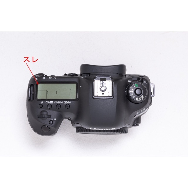 canon EOS 5D MARK4(WG) ボディ　バッテリーグリップ付き