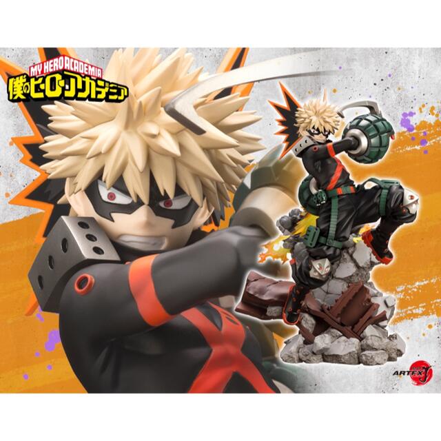 ヒロアカ　ARTFX J 爆豪勝己 Ver.2 表情替えパーツ付き