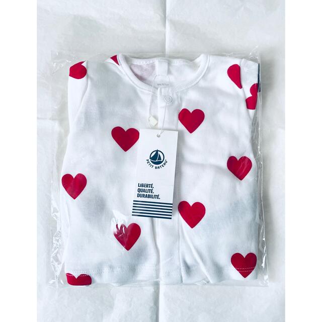 PETIT BATEAU(プチバトー)の① 専用 おまとめ  新品 プチバトー 6m 24m キッズ/ベビー/マタニティのベビー服(~85cm)(ロンパース)の商品写真