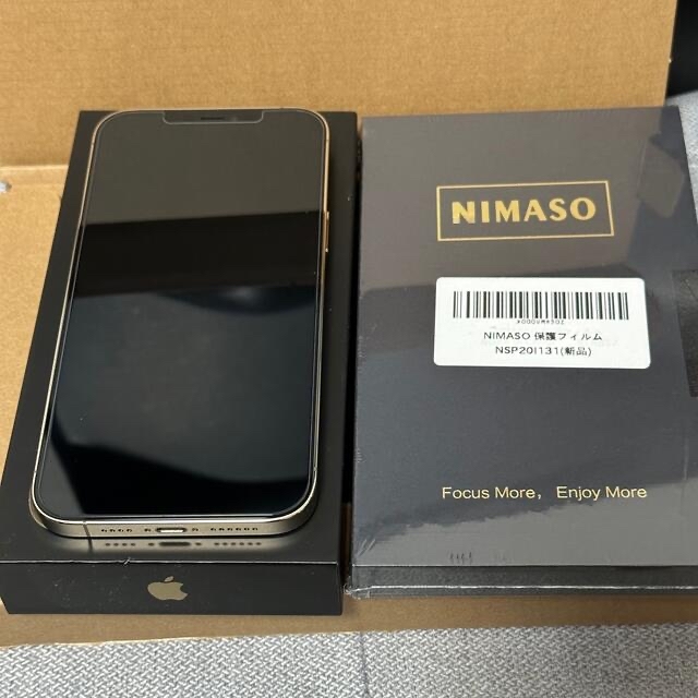 美品Aランク　iPhone 12  Pro Max 256GB SIMフリー