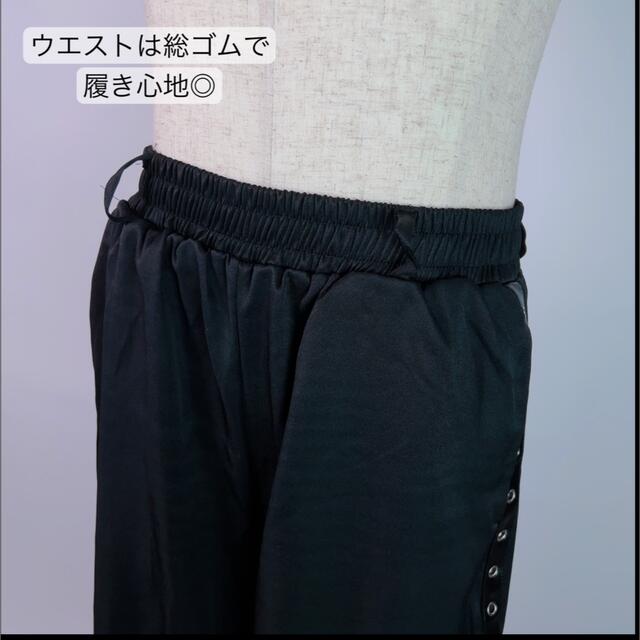 NieR ワイドパンツ レディースのパンツ(カジュアルパンツ)の商品写真